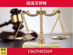 都匀-取保率高