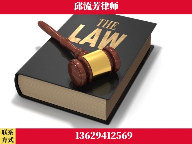 都匀-诈骗类犯罪