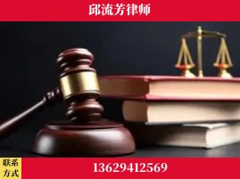 都匀-刑事案件