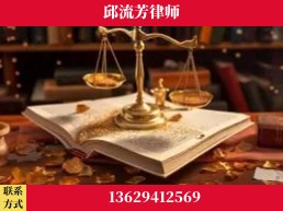 都匀-委托诉讼代理人出庭