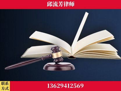 都匀-重大刑事案件处理